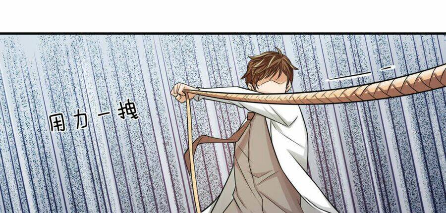 Cực Phẩm Tiên Y: Chapter 21