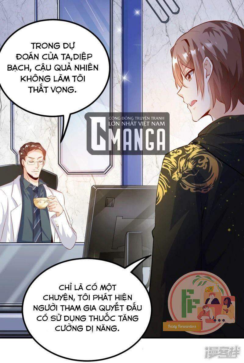 Luyện Tập Thành Thần: Chapter 26