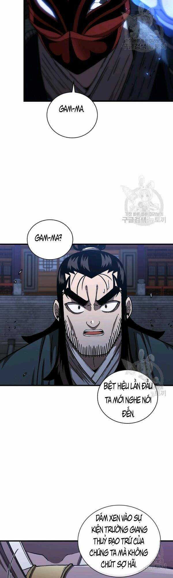 Thân Thủ Đệ Nhất Kiếm: Chapter 47