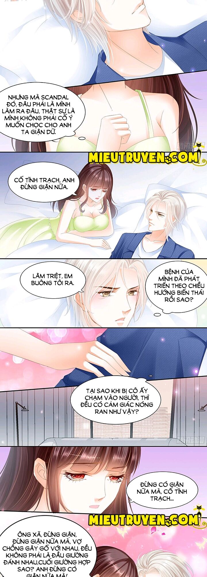 Thiểm Hôn Kiều Thê: Chapter 34