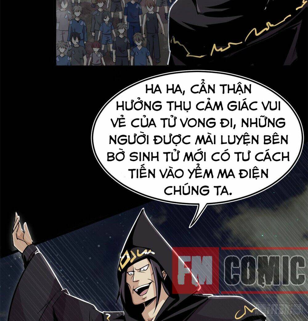 Sủng Mị: Chapter 1