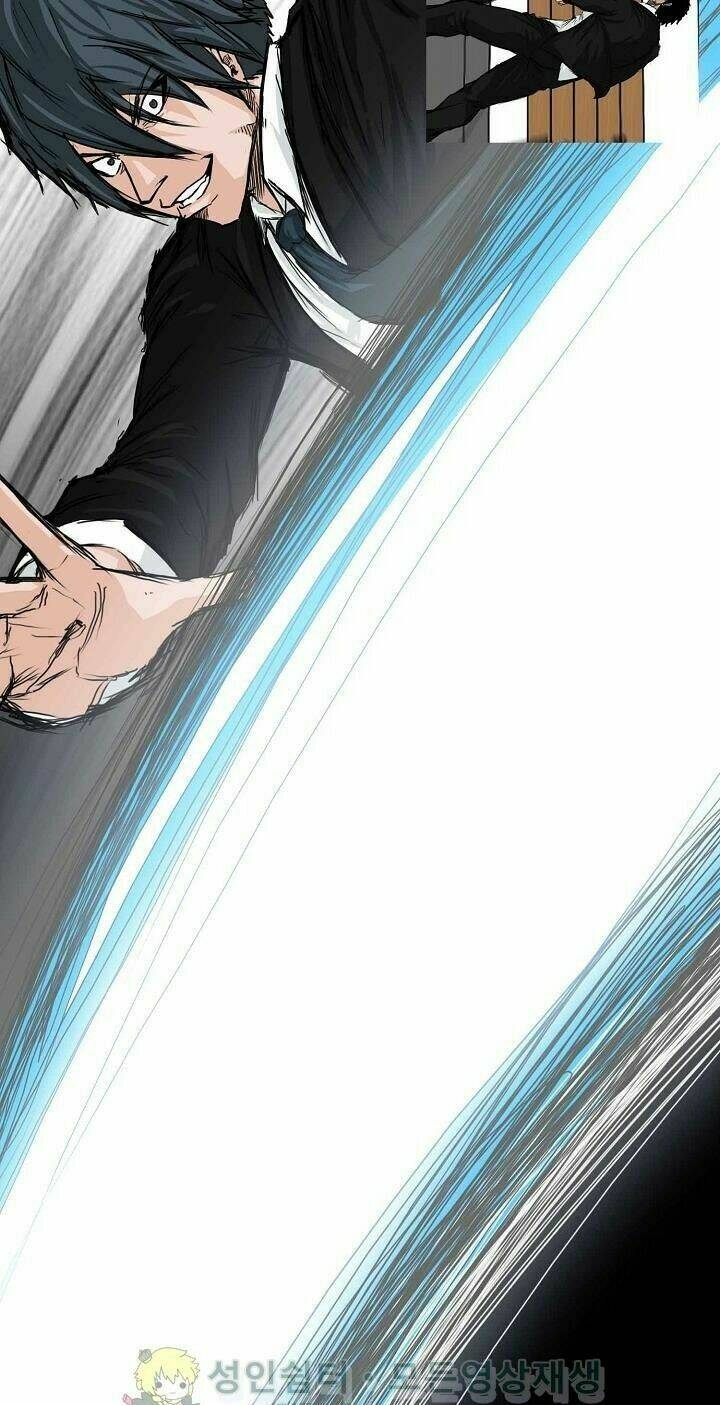 Bá Chủ Học Đường Ss3: Chapter 33