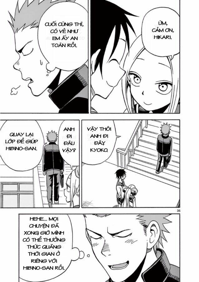 Fudatsuki No Kyoko-Chan: Chapter 13