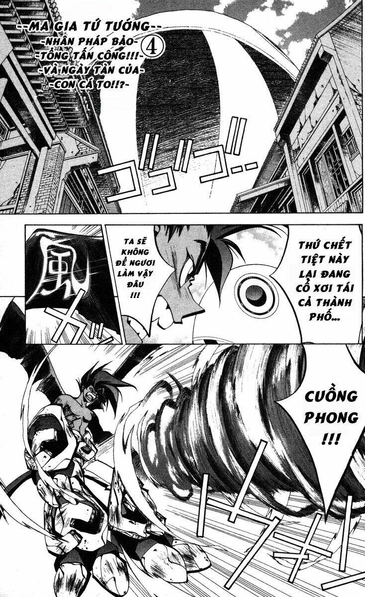 Bảng Phong Thần: Chapter 58