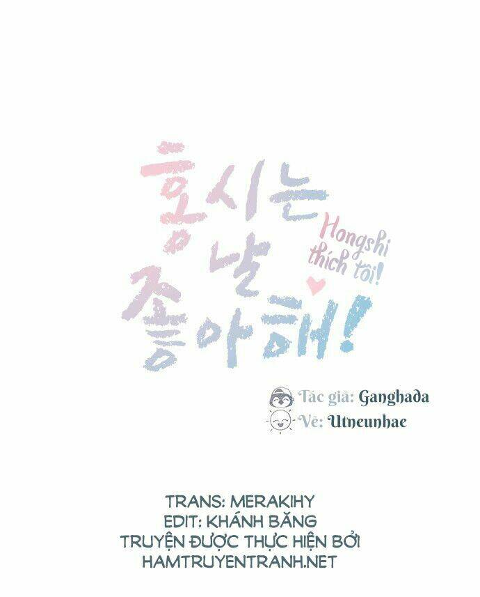 Hongshi Thích Tôi!: Chapter 35