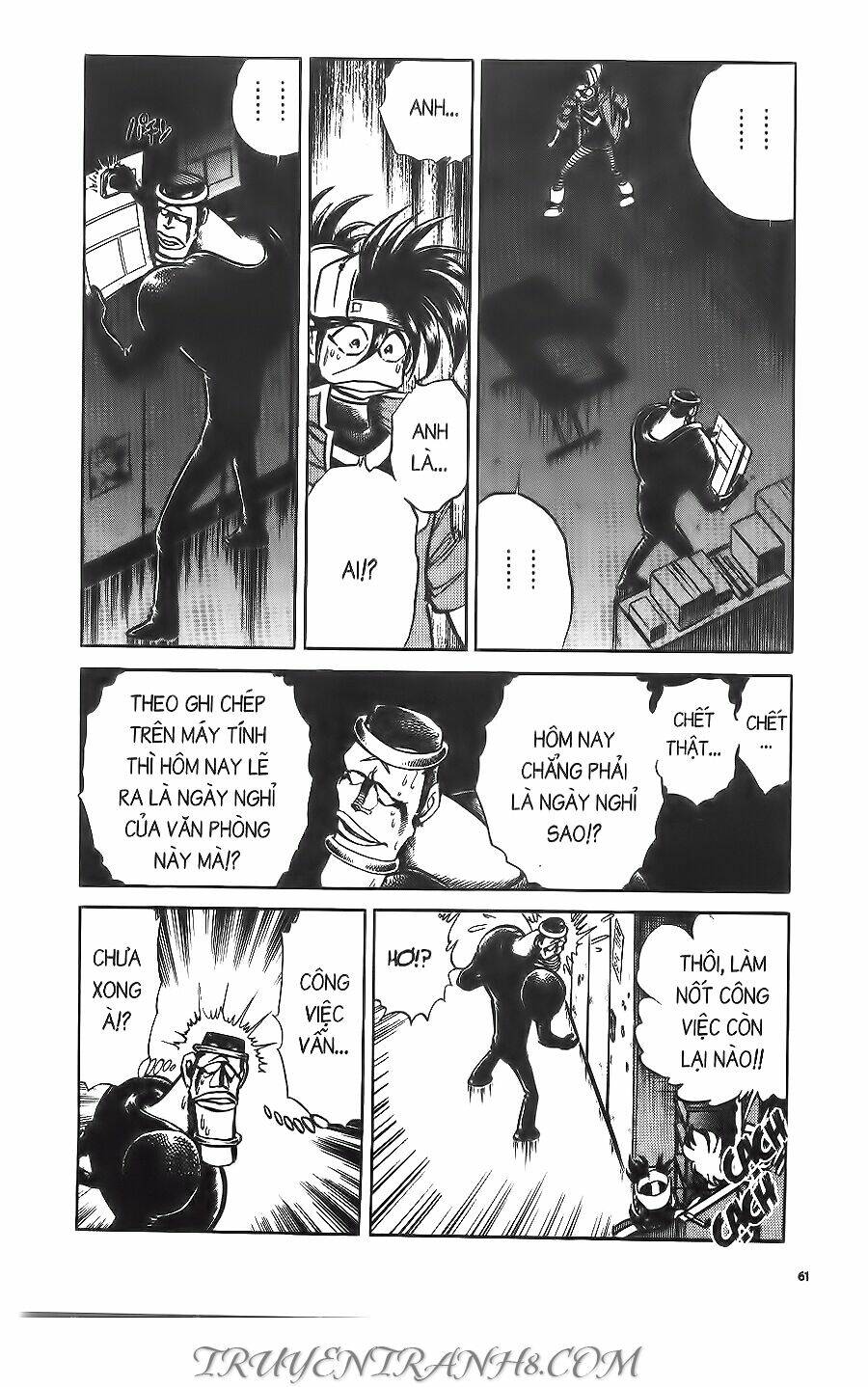Cây Bút Thần Kỳ: Chapter 22