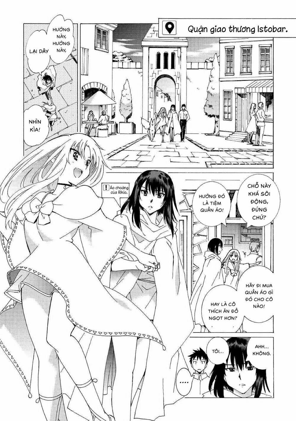 Argate Online: Chapter 20