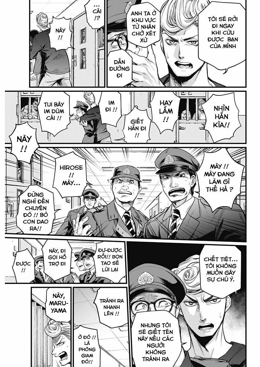 Shin Gunjou Senki: Chapter 4