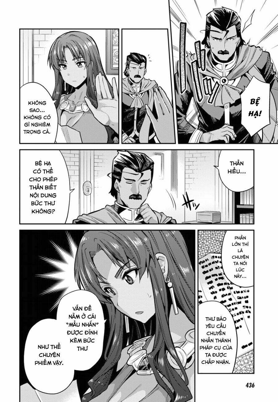 Risou No Himo Seikatsu: Chapter 12