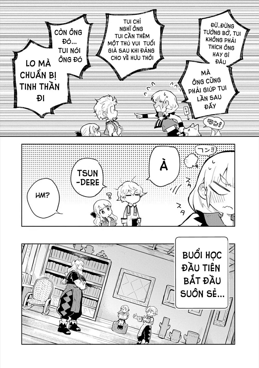 Saikyou Juzoku Tensei: Majutsu Otaku No Utopia: Chapter 1.2