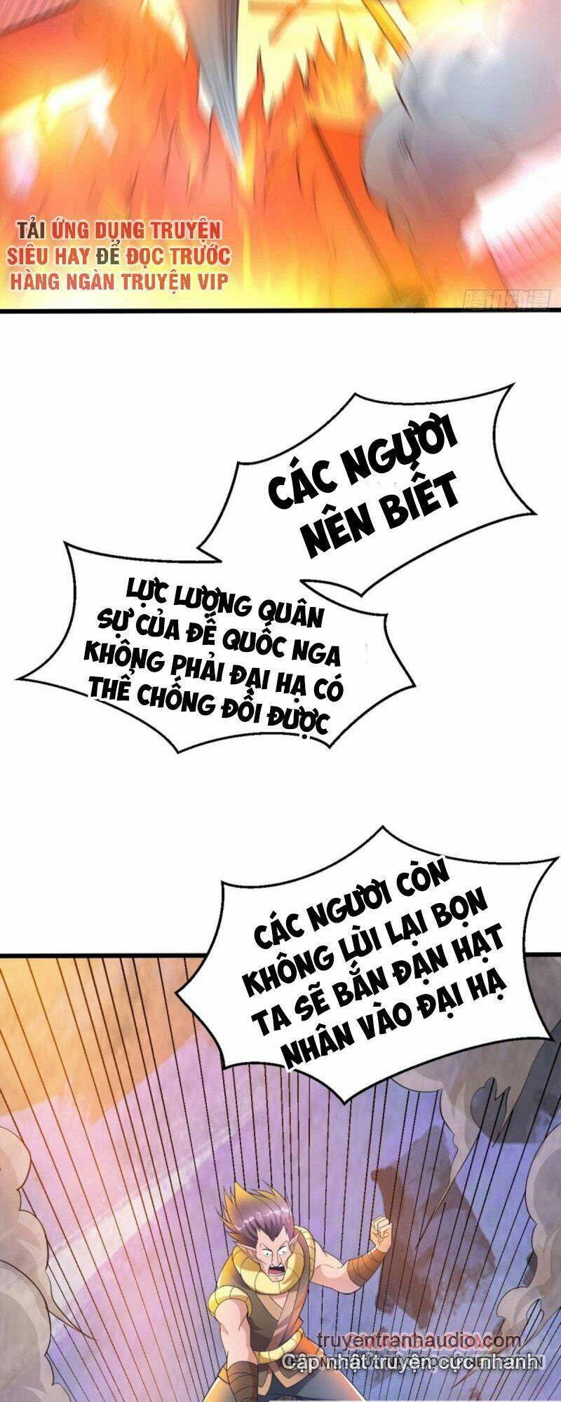 Tiên Vương Trùng Sinh: Chapter 151