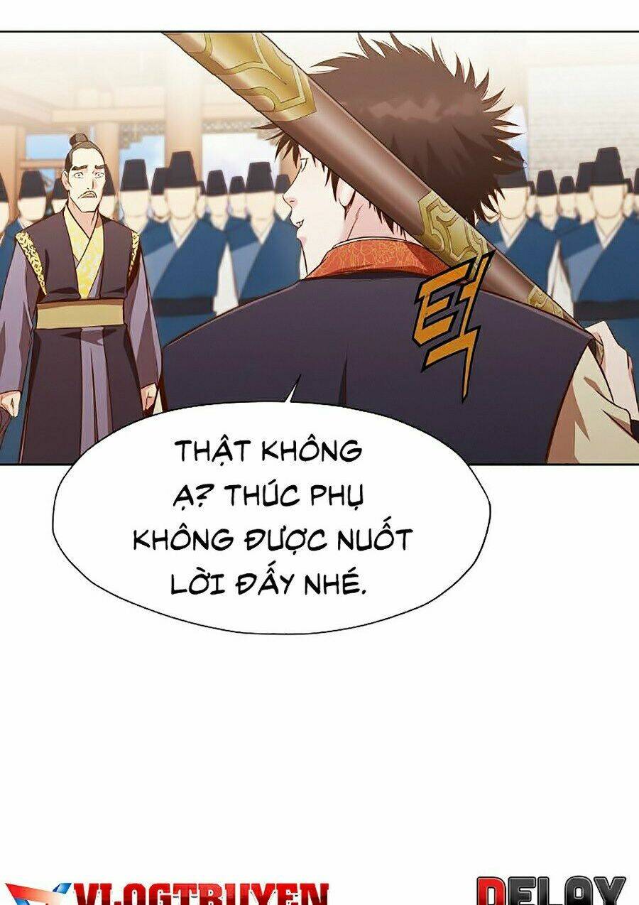 Thiên Võ Chiến Thần: Chapter 14