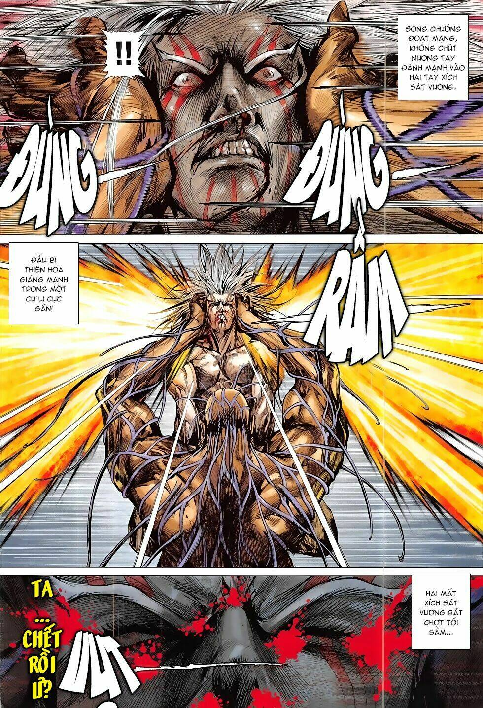 Thiết Tướng Tung Hoành: Chapter 205