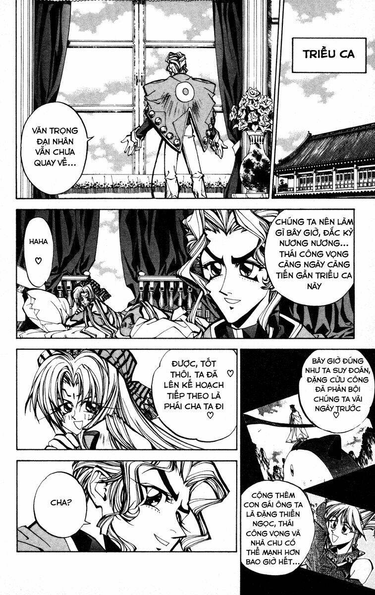 Bảng Phong Thần: Chapter 71