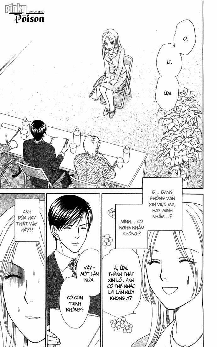 Chou Yo Hana Yo: Chapter 1