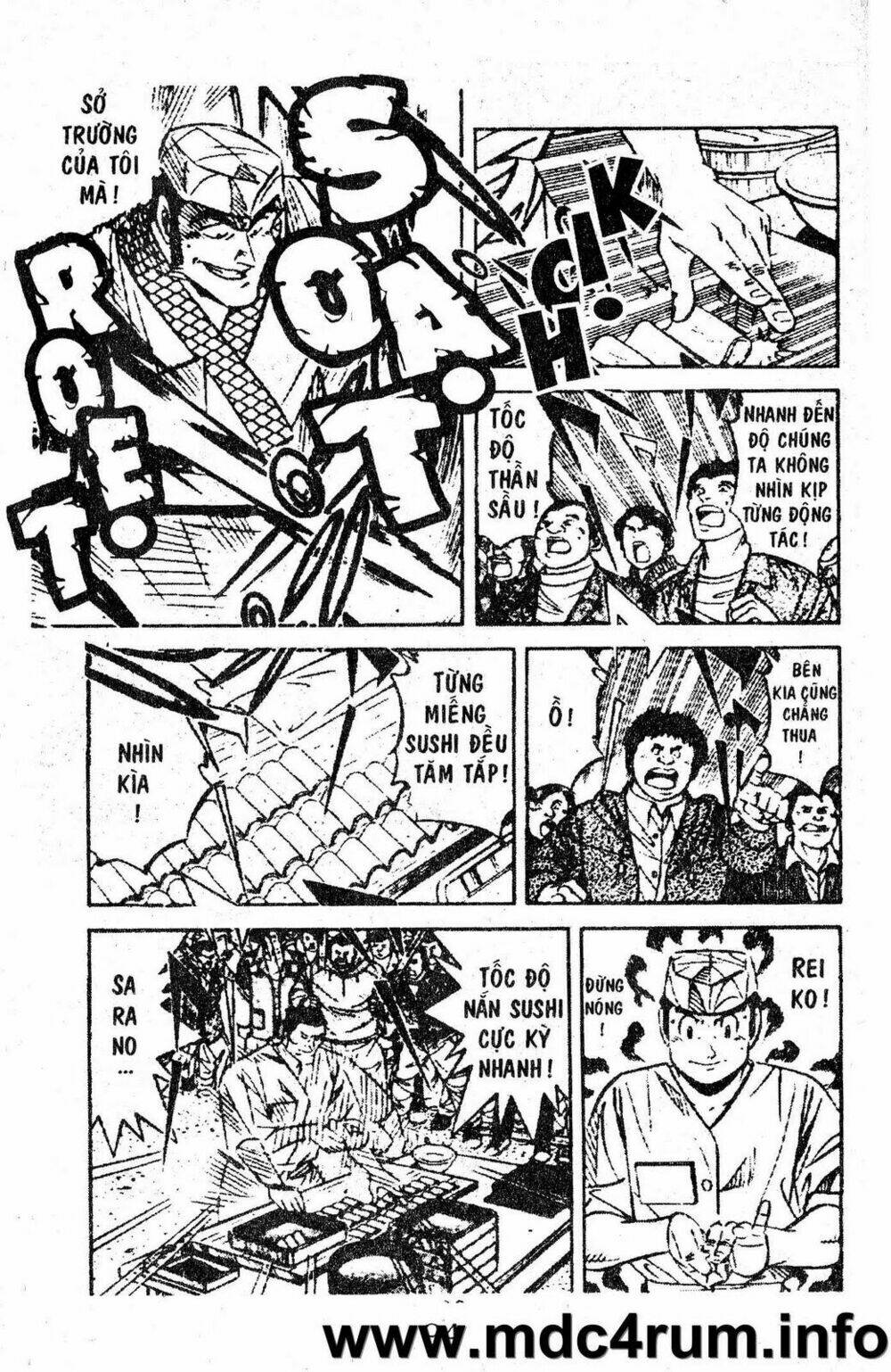 Shota No Shushi: Chapter 1.2