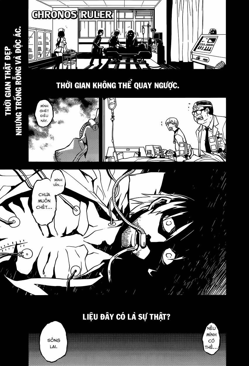 Chronos Ruler: Chapter 0.1