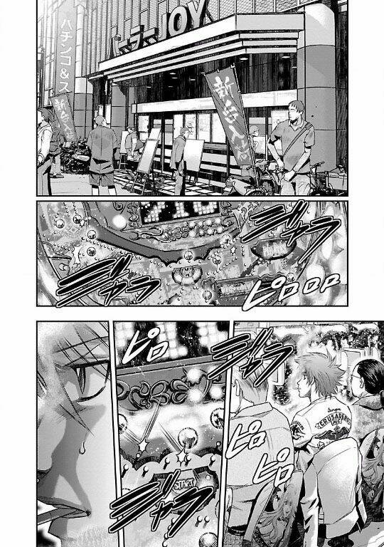 Choujin Sensen: Chapter 16