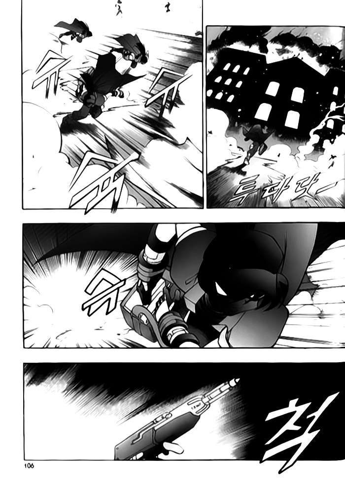 Tay Súng Miền Tây: Chapter 59