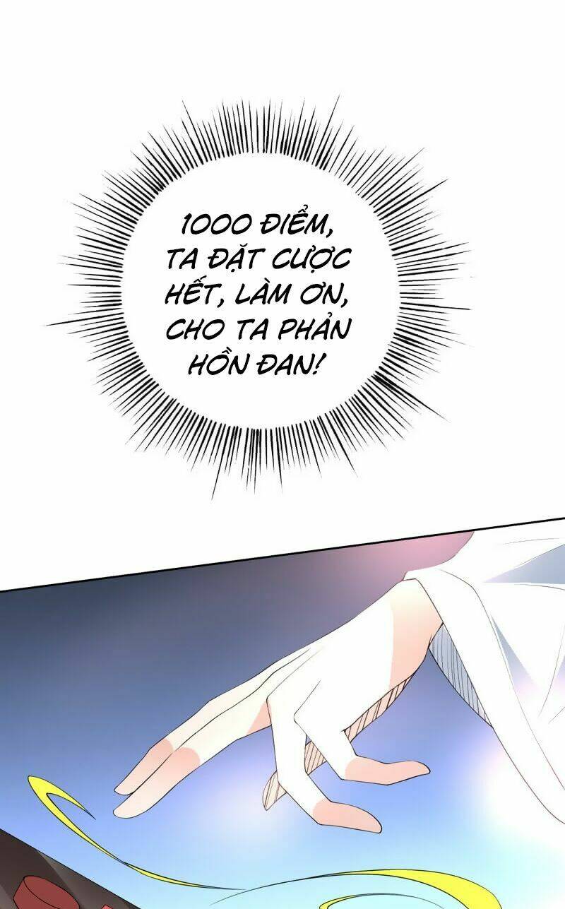 Tối Cường Thần Thú Hệ Thống: Chapter 85