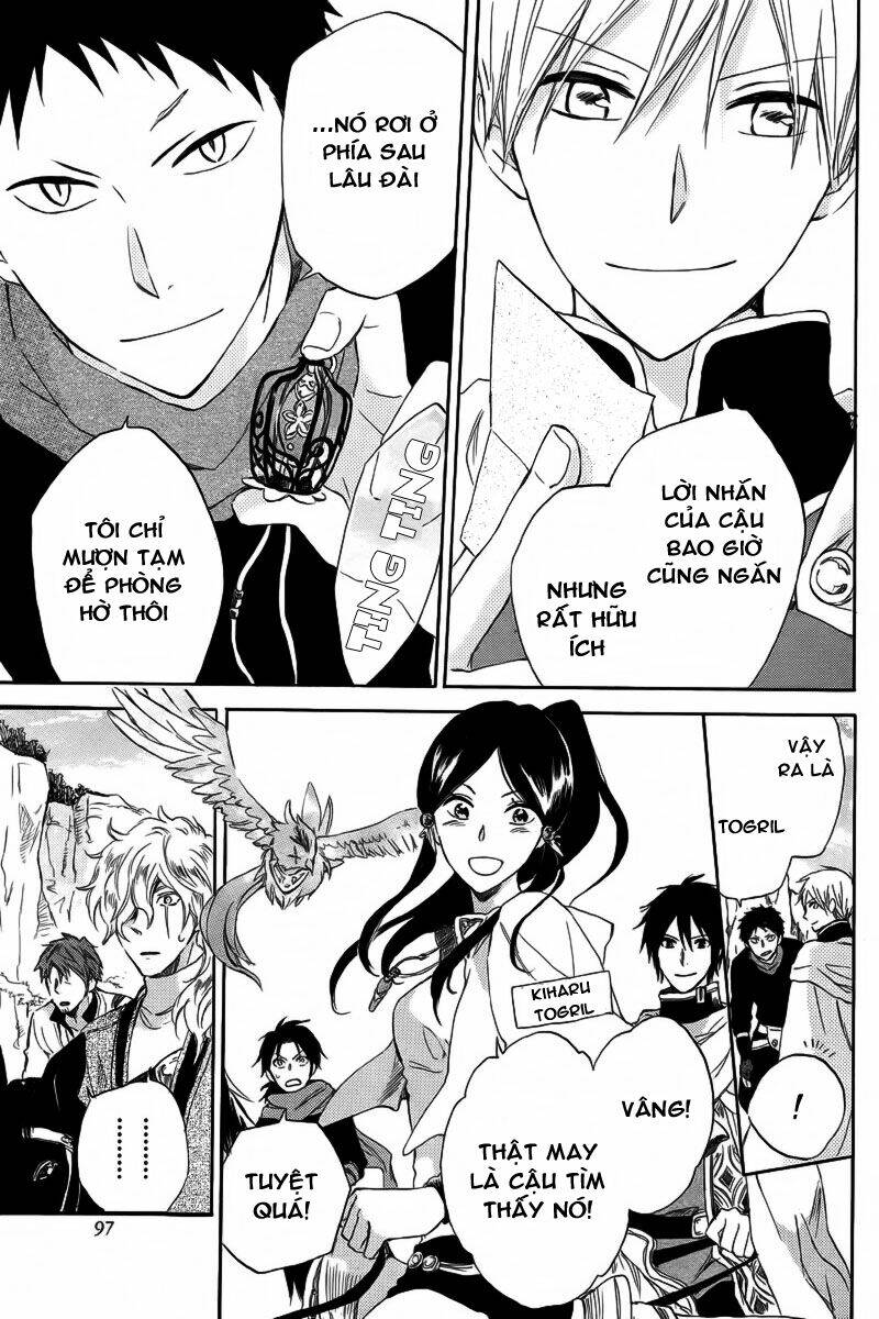 Cô Người Hầu Tóc Đỏ: Chapter 24