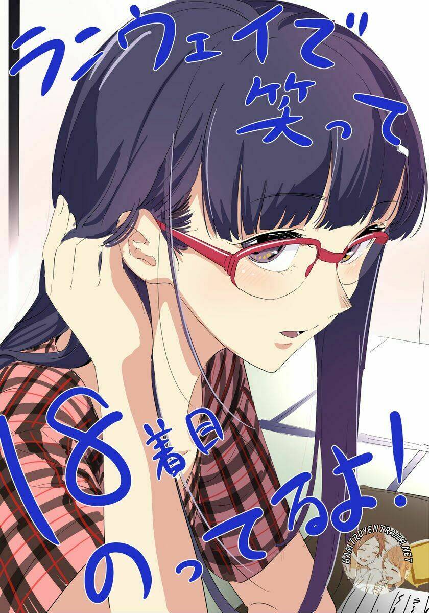 Runway De Waratte: Chapter 18