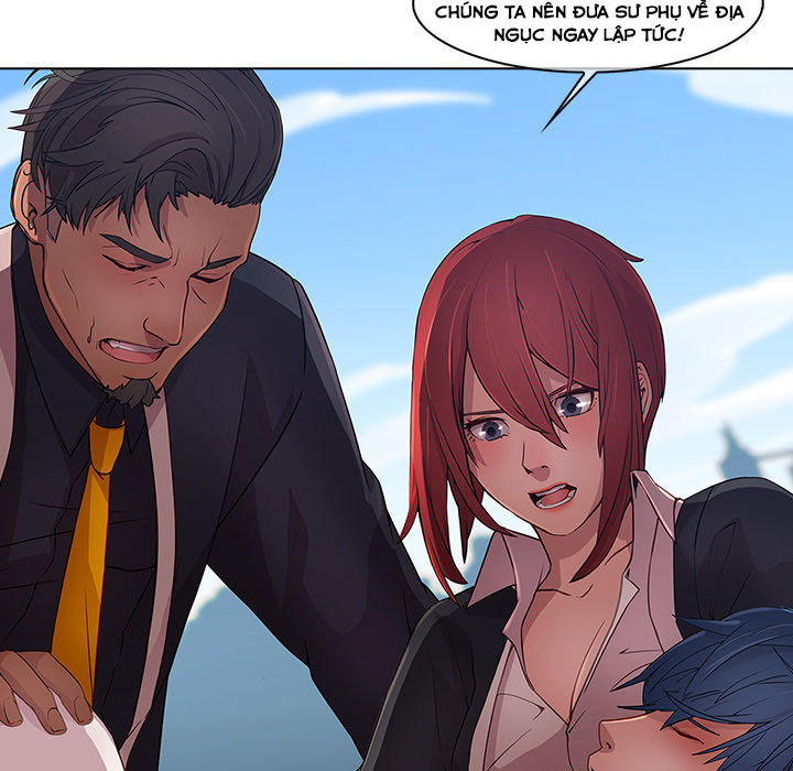 Ảo Mộng Hồ Điệp: Chapter 17