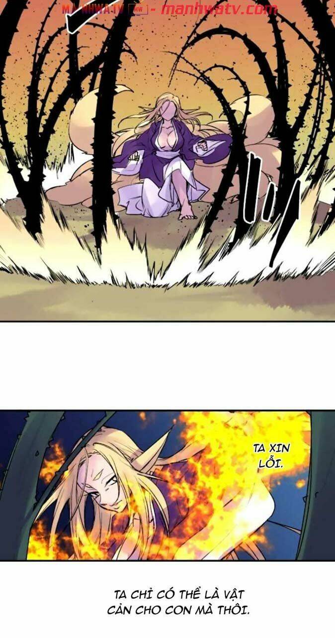 Ake No Tobari: Chapter 133