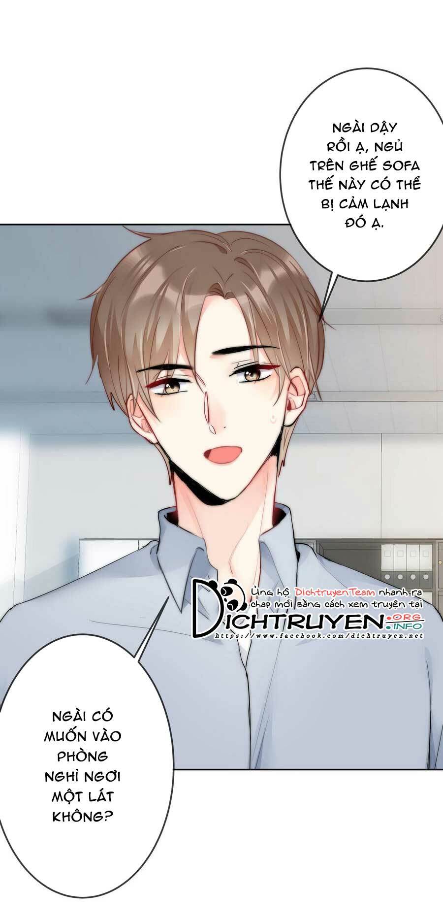 Boss Đại Nhân Là Nữ Thần?: Chapter 75.5