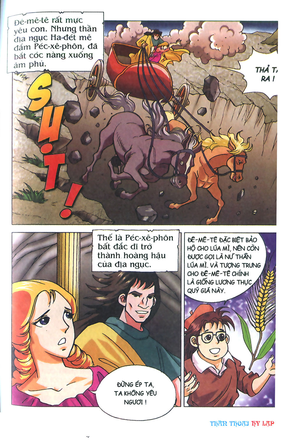 Thần Thoại Hy Lạp: Chapter 4