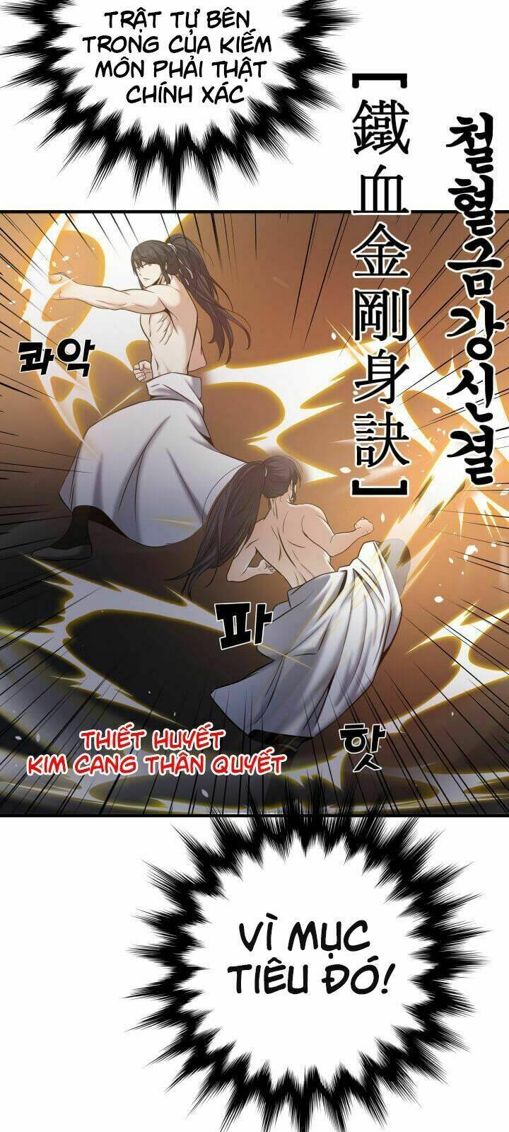 Lôi Thần Chuyển Sinh: Chapter 2