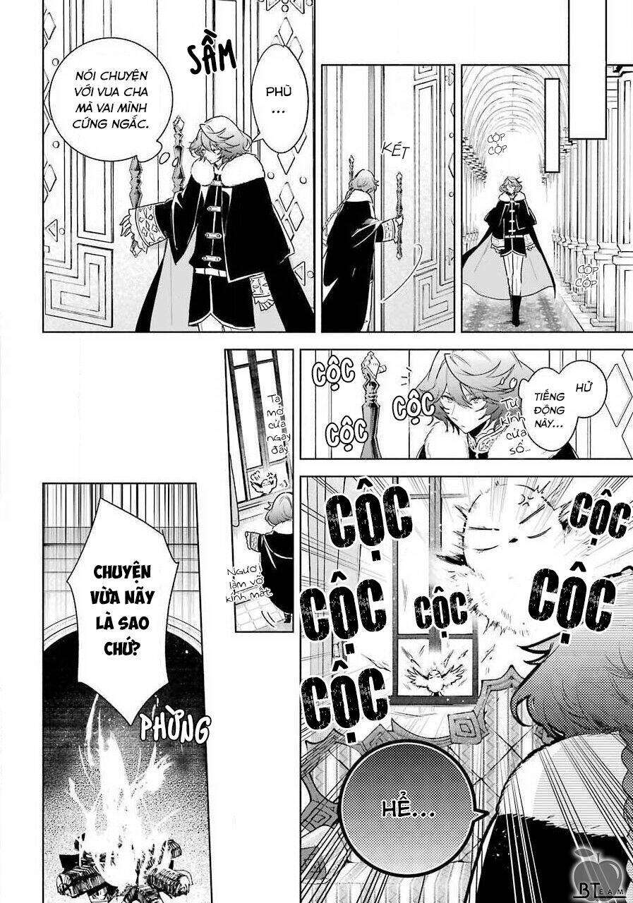 Okyu No Trinity: Chapter 31