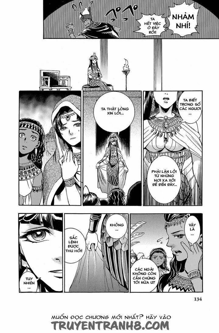 Aoi Horus No Hitomi - Dansou No Joou No Monogatari: Chapter 3
