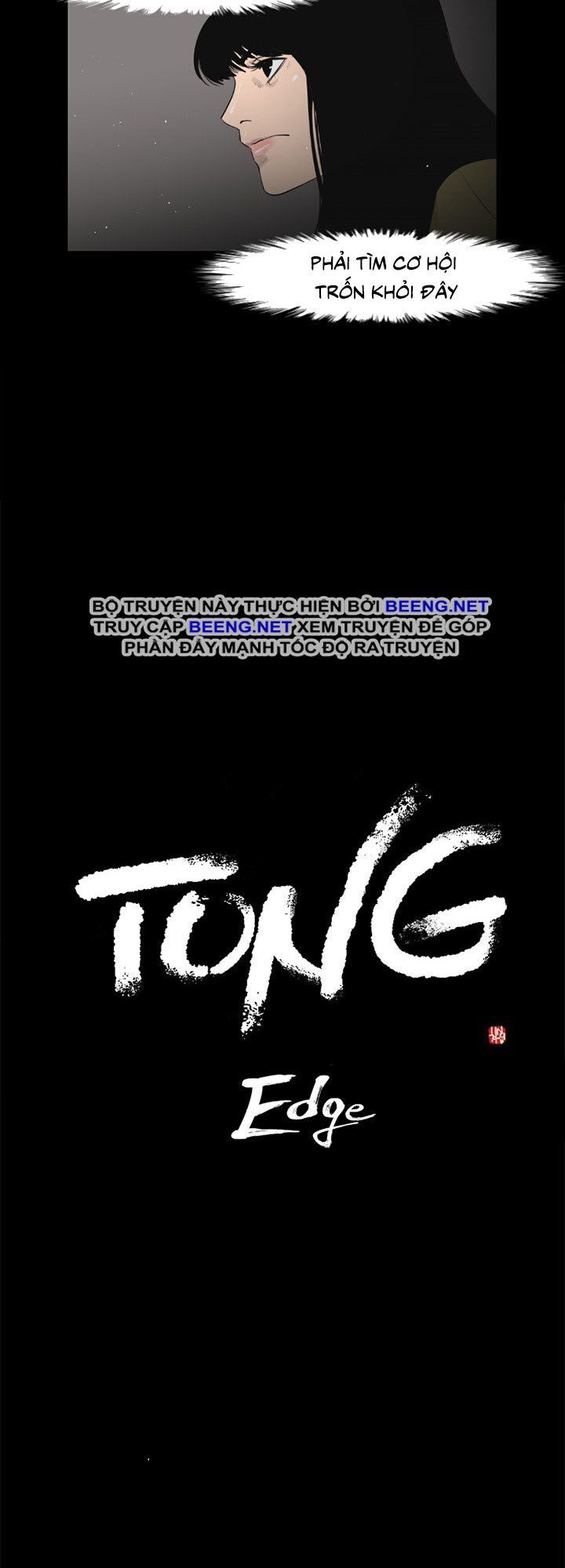 Tong Edge: Chapter 28