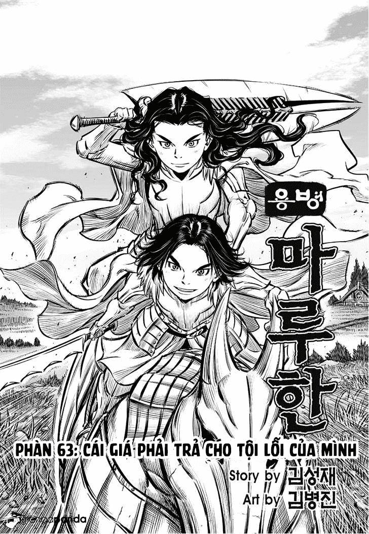 Mercenary Maruhan: Chapter 63