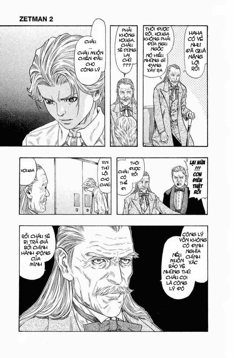 Zetman: Chapter 23