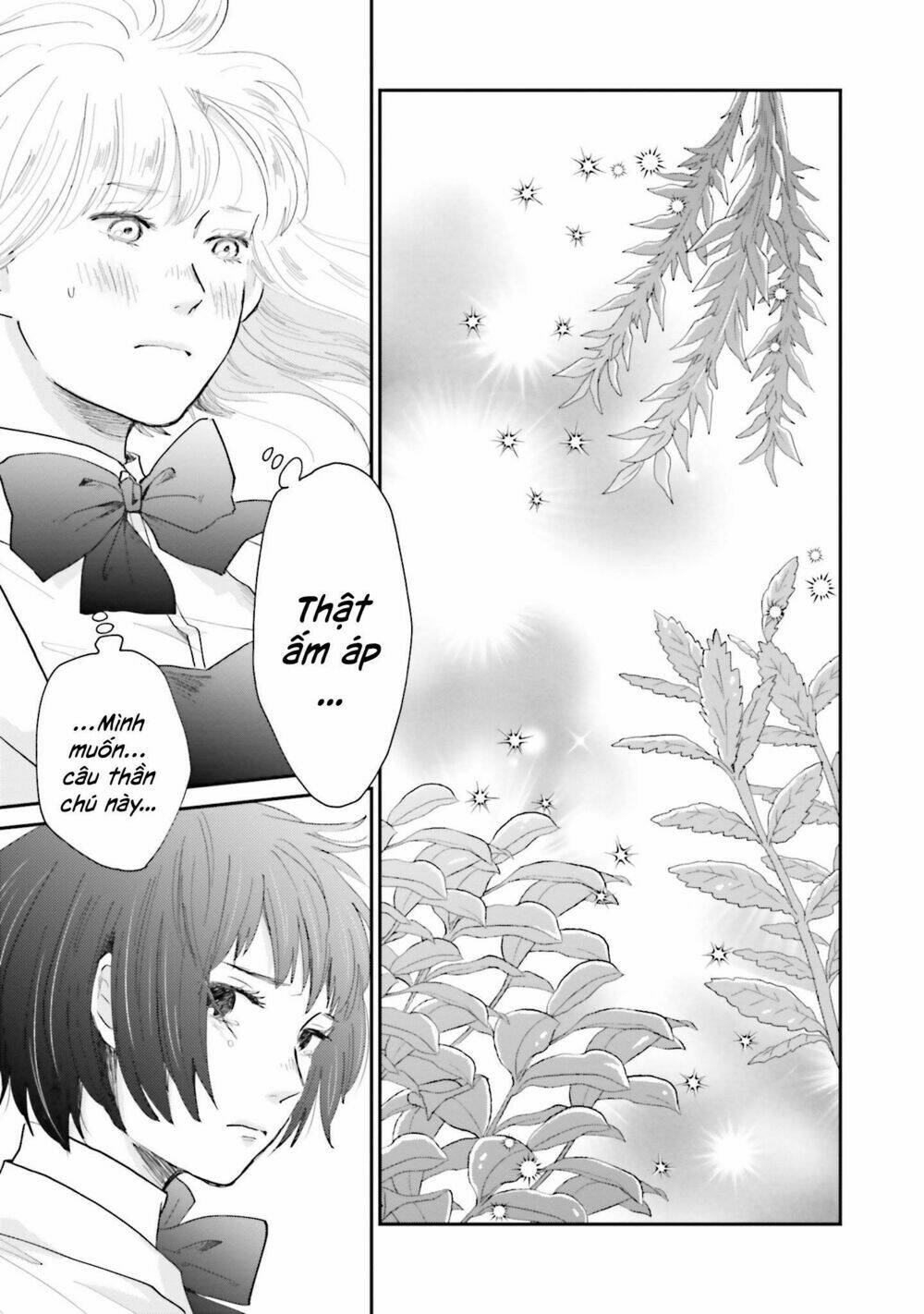 Tận Cùng Của Thế Giới Và Tình Yêu Của Phù Thủy: Chapter 1