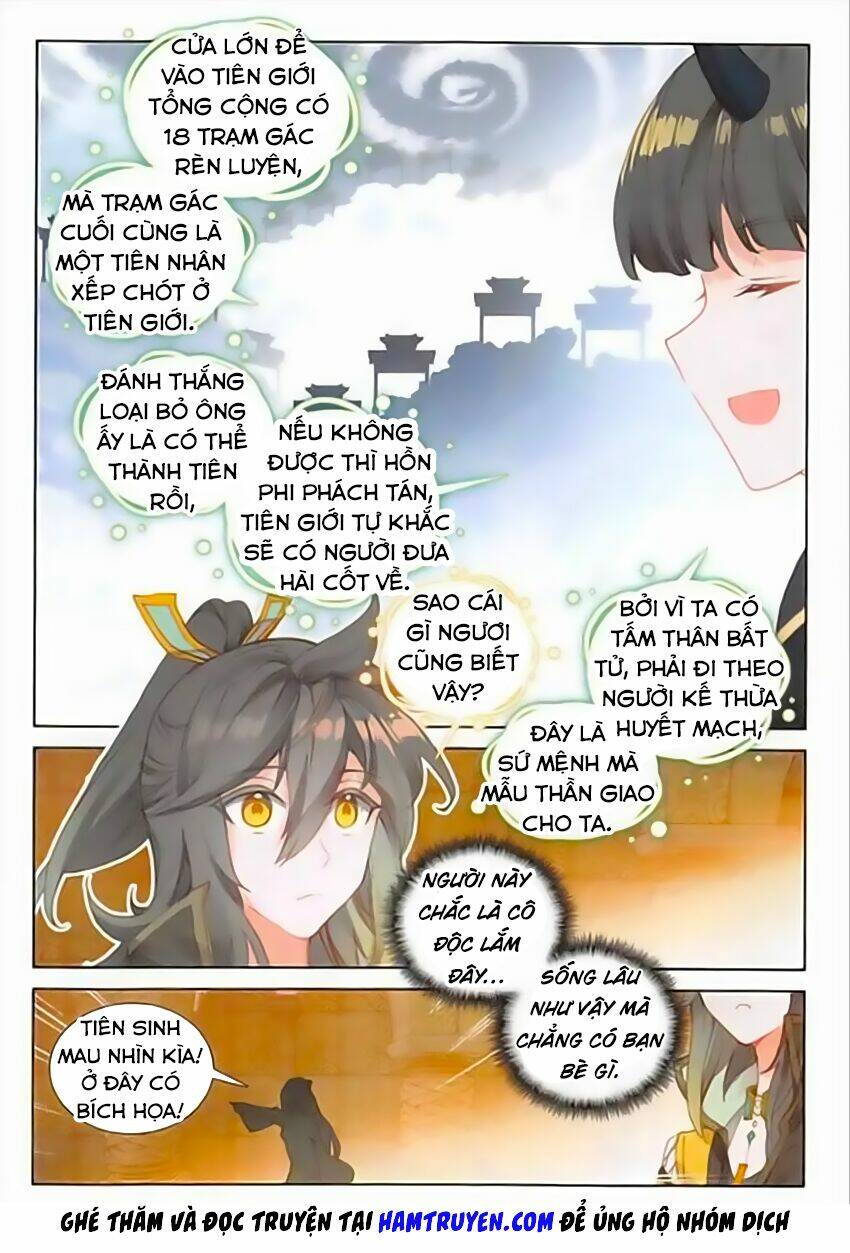Đại Khâu Giáp Sư: Chapter 65