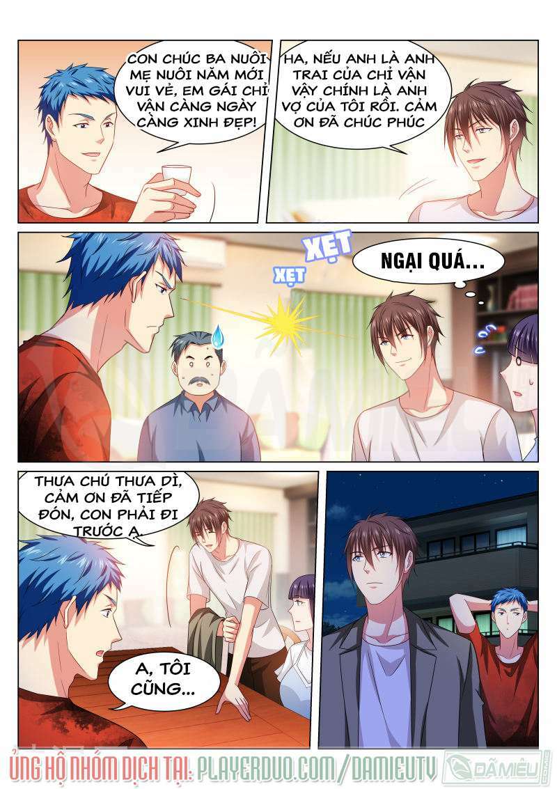 Ngận Thuần Ngận Ái Muội: Chapter 231