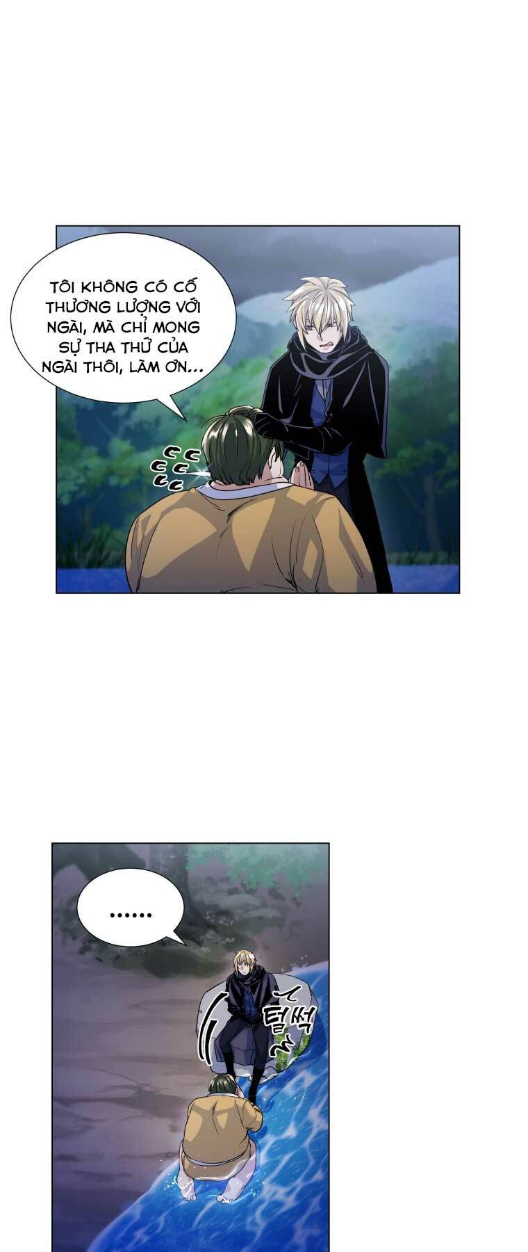 Bạo Chúa Cường Hoành: Chapter 14