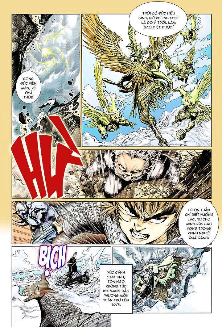 Đại Thánh Vương: Chapter 1