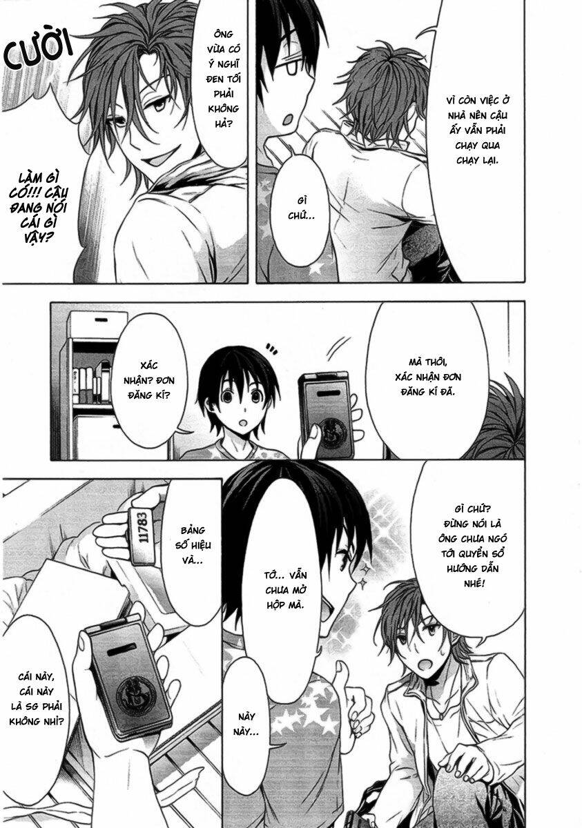 Savanna Game: The Comic Manga: Chapter 4