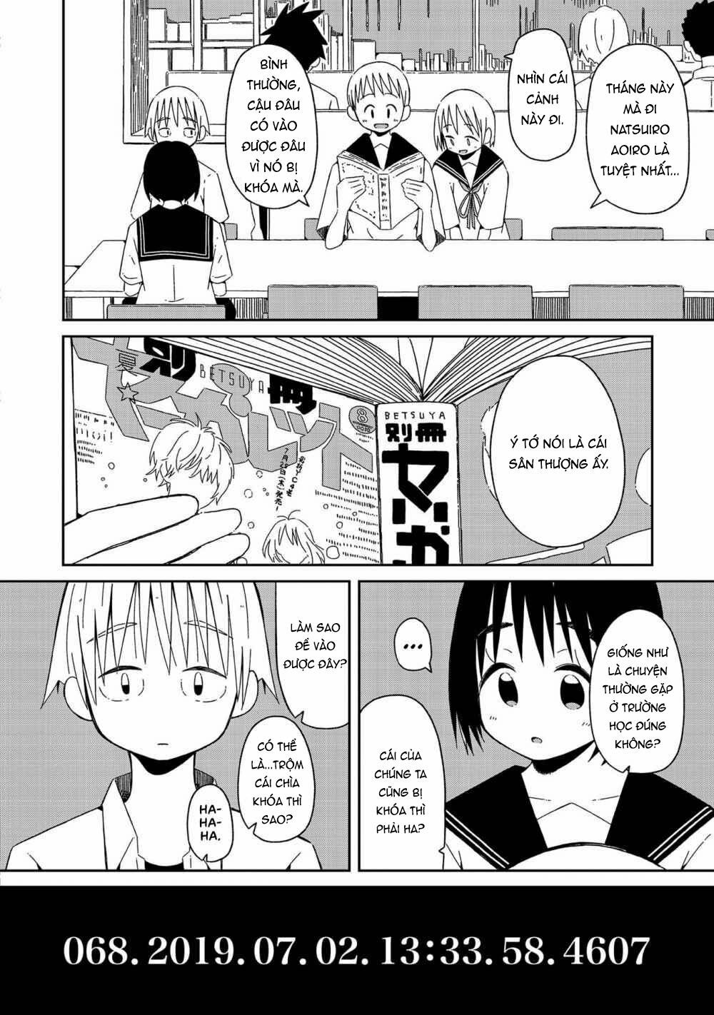 Supernova Wa Kiss No Mae Ni: Chapter 2