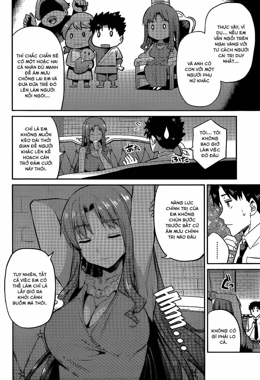 Risou No Himo Seikatsu: Chapter 3
