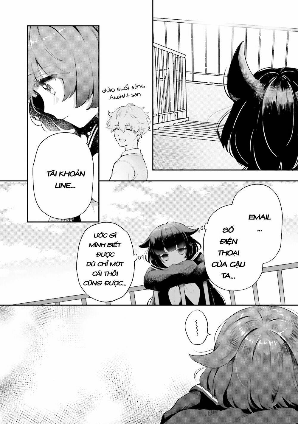 Kaiju Girl Caramelise: Chapter 2