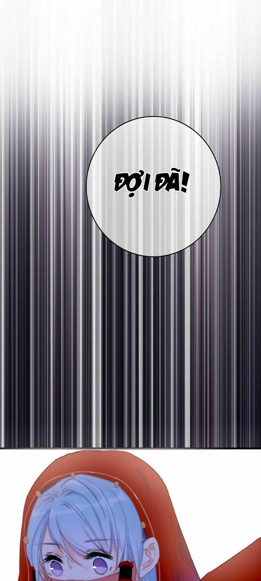 Dữ Tử Thành Thuyết: Chapter 17