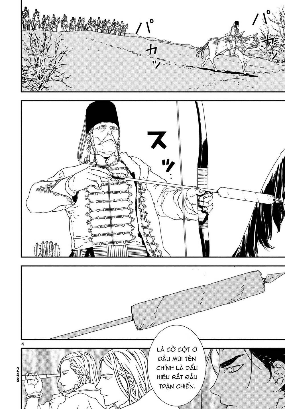 Issak: Chapter 28