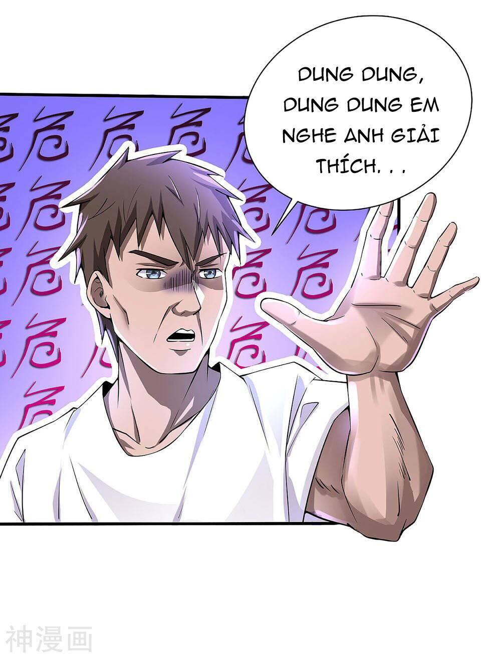 Siêu Năng Phân Hóa: Chapter 3