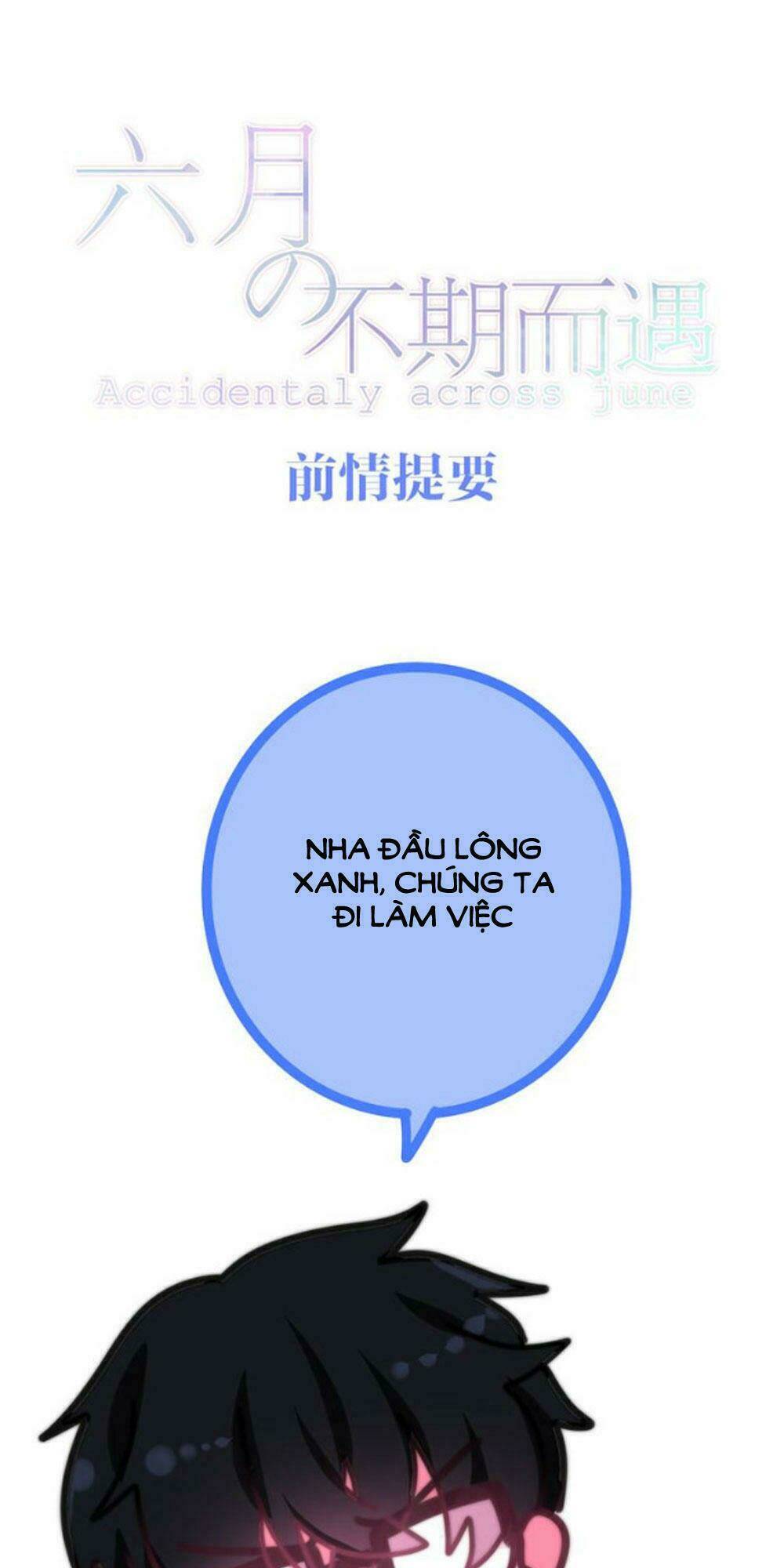 Tháng Sáu Không Hẹn Mà Gặp: Chapter 14