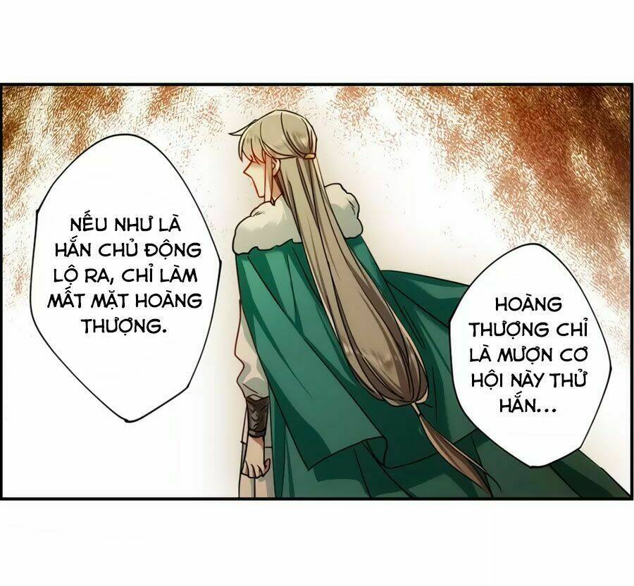 Thượng Quốc Phú Chi Thiên Đống Tuyết: Chapter 83